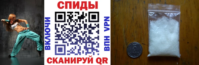 Amphetamine VHQ  Поронайск 