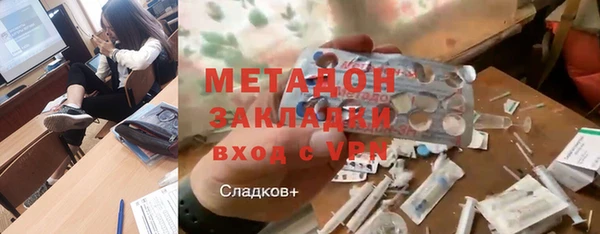 хмурый Алексеевка
