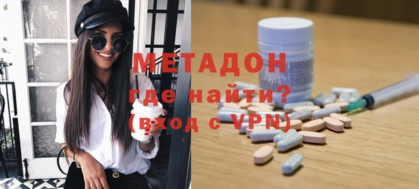 спайс Алзамай