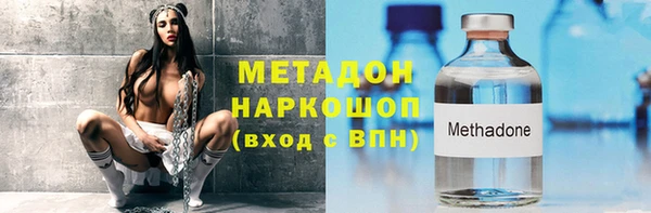 хмурый Алексеевка
