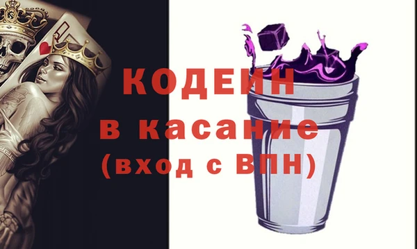 соль ск Алексин