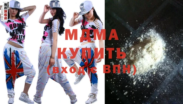 спайс Алзамай