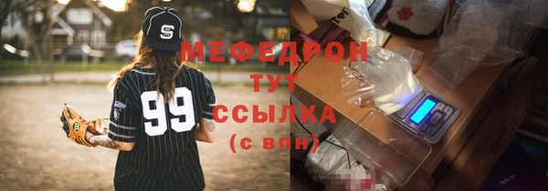 хмурый Алексеевка