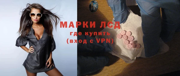хмурый Алексеевка