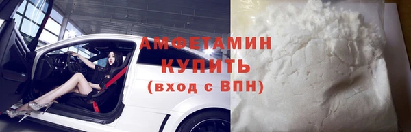 хмурый Алексеевка