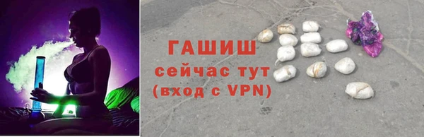 хмурый Алексеевка