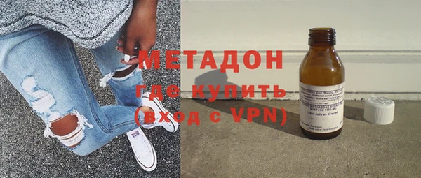 хмурый Алексеевка