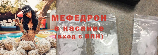 соль ск Алексин