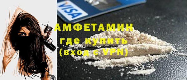 хмурый Алексеевка